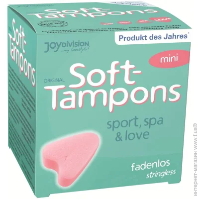 Joydivision  Soft-Tampons mini 3  (7120012204-07)