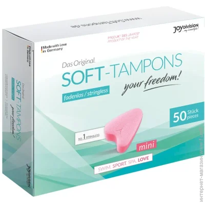 Joydivision   Soft-Tampons mini 50  (7120012203-07)