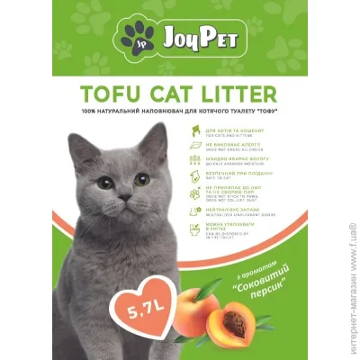 Joypet       5,7  2,5 