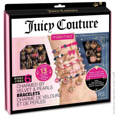 Juicy Couture          MR4417