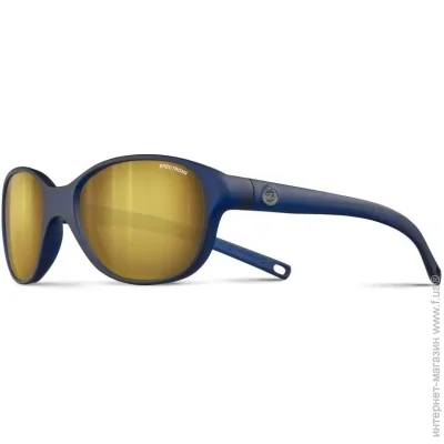 Julbo  Romy Spectron 3CF - (1052-J5081132)