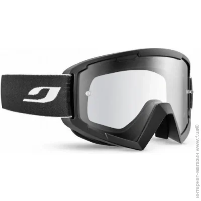 Julbo  Session MTB Black/White (1052-J76800220)
