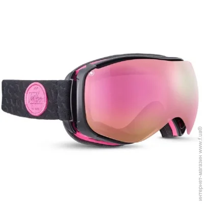 Julbo  Ventilate Black/Pink (1052-J75519140)