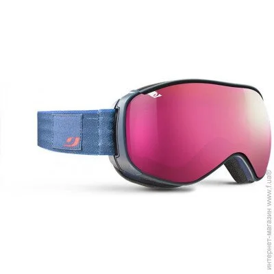 Julbo  Ventilate Spectron 3 (1052-J75512328)