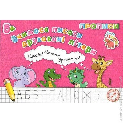 Jumbi  ":    " () (PR26021903)