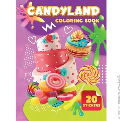   Candyland Jumbi 06012506, 20  4 (96849)