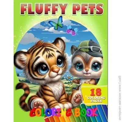 Jumbi    Fluffy Pets 05122410  4