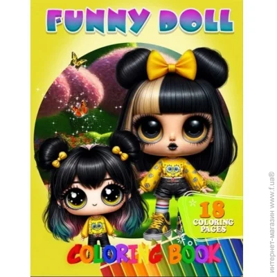 Jumbi    Funny Doll 05122405  4