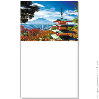 Jumbi    Japan "" 01032301, 30 