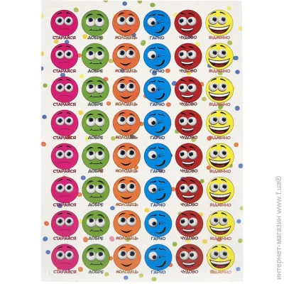 Jumbi    KT23082502, 1 , 48 