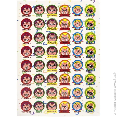 Jumbi    KT23082504, 1 , 48 