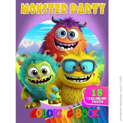 Jumbi    Monster Party 05122406  4