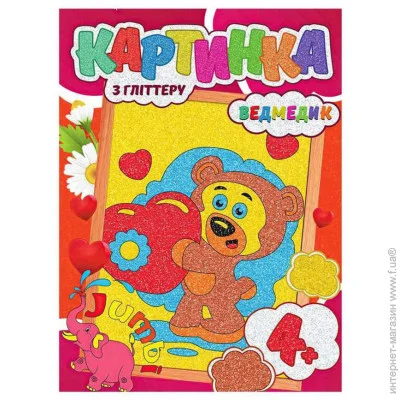 Jumbi      RI17022003  
