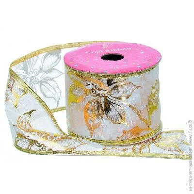   Jumi     2.7 ,   - "Jumi" (5900410695481WHITEP)