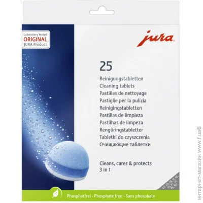  JURA 25045   3-,  25.