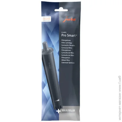    JURA CLARIS Pro Smart+ (25055)