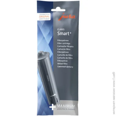    JURA CLARIS Smart+ Single (24232)