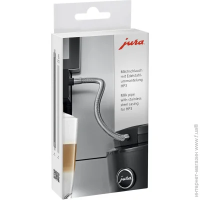   JURA      HP3 (24114)