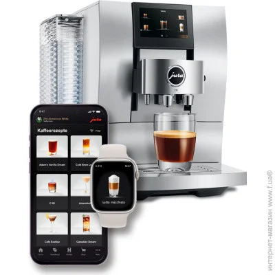  Jura Z10 Aluminium White (15348)
