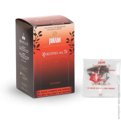  JURADO   (2215623753)