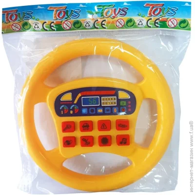 Just Cool   (QX-1899)
