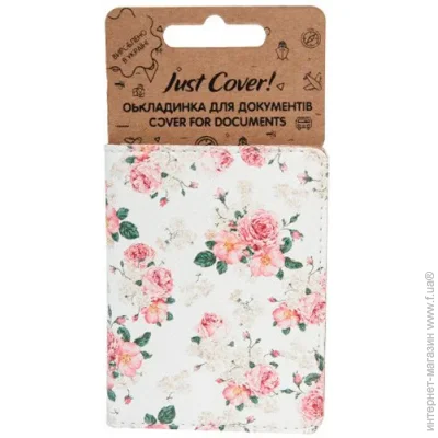   Just Cover!    