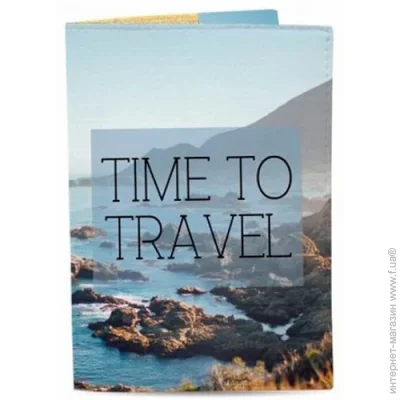 Just Cover!    Time to travel