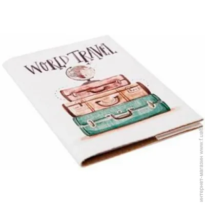 Just Cover!    World travel