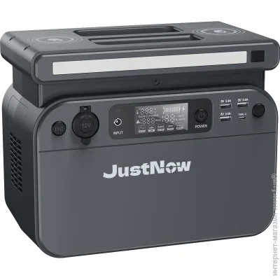   Justnow GT500 500W 518Wh