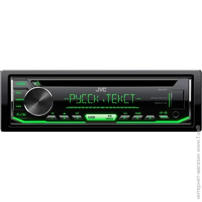  JVC KD-R497