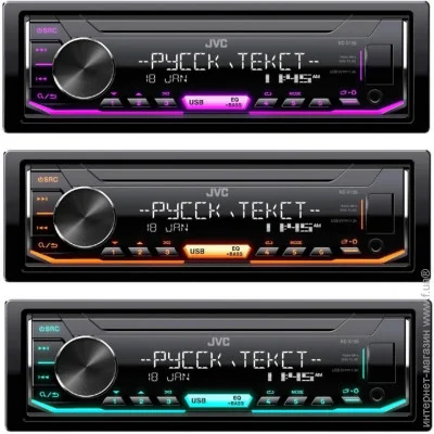  JVC KD-X155