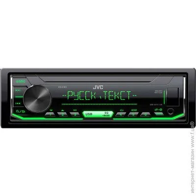  JVC KD-X163