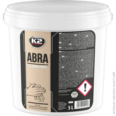  K2 ABRA PASTA 5L -    (W525)