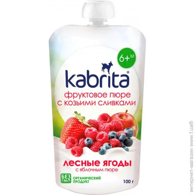  - Kabrita  6   - 100  (8716677006864)