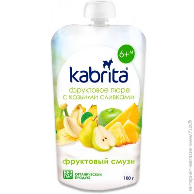   Kabrita  6       100  (8716677007151)