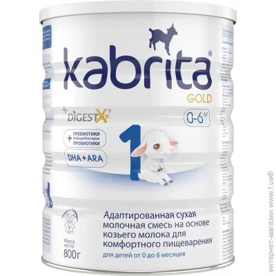   Kabrita    Gold 1     800 
