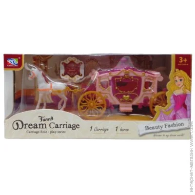   Kaidilong   "Dream Carriage" (), 228127 (KDL-14)