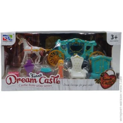   Kaidilong     "Dream Castle" (), 228248 (KDL-08)