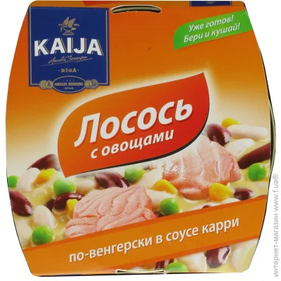   Kaija     -    220 