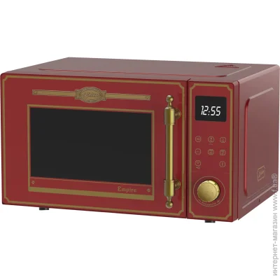 ̳    Kaiser M 2530 RotEm