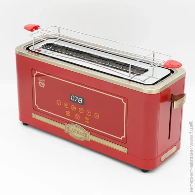  Kaiser T 4000 RotEm