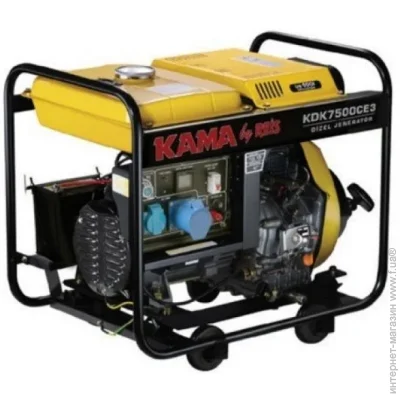   Kama KDK7500CE3