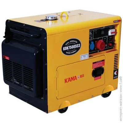   Kama KDK7500SC3