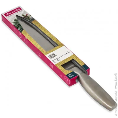   ͳ  Kamille  '        (KM-5141)