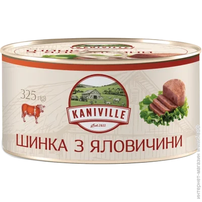   Kaniville    325  (4820255192178)