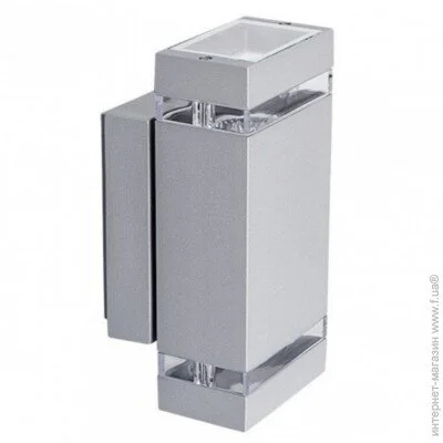 Kanlux 22442