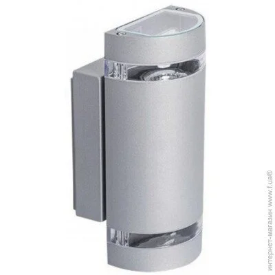 Kanlux 22443