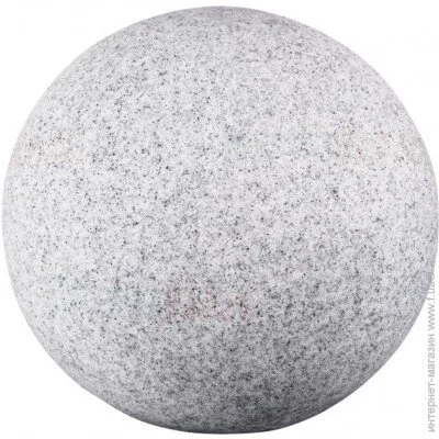   Kanlux   24654 STONO 20 N (24654-kanlux)