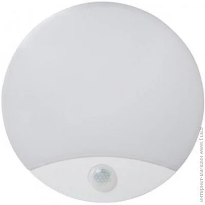 Kanlux 26520