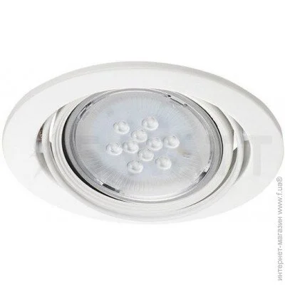 Kanlux   26612 Arto 1o-w (26612-kanlux)